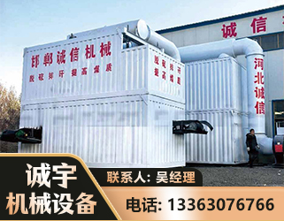 南阳智能多级风力选煤机