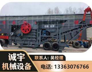 南阳鄂式磕破王